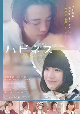 热门电影-深海来信